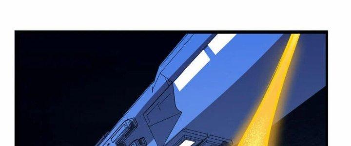 Chiến Hạm Của Ta Có Thể Thăng Cấp Chapter 24 - Trang 2
