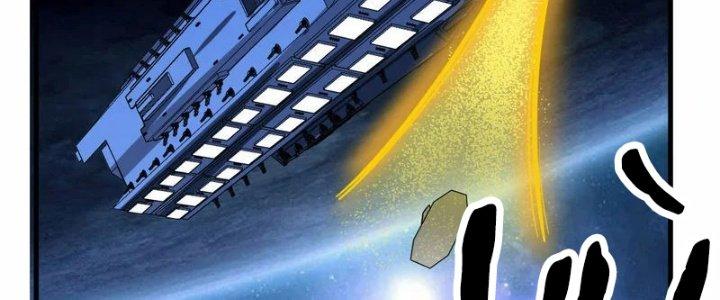 Chiến Hạm Của Ta Có Thể Thăng Cấp Chapter 24 - Trang 2