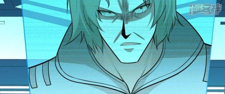 Chiến Hạm Của Ta Có Thể Thăng Cấp Chapter 24 - Trang 2