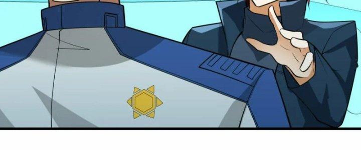 Chiến Hạm Của Ta Có Thể Thăng Cấp Chapter 24 - Trang 2