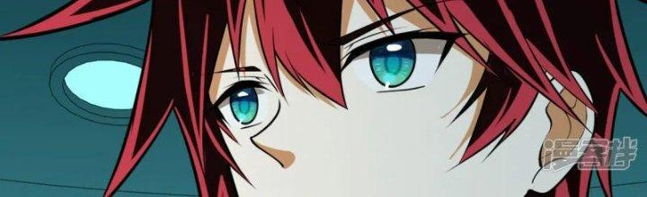 Chiến Hạm Của Ta Có Thể Thăng Cấp Chapter 24 - Trang 2