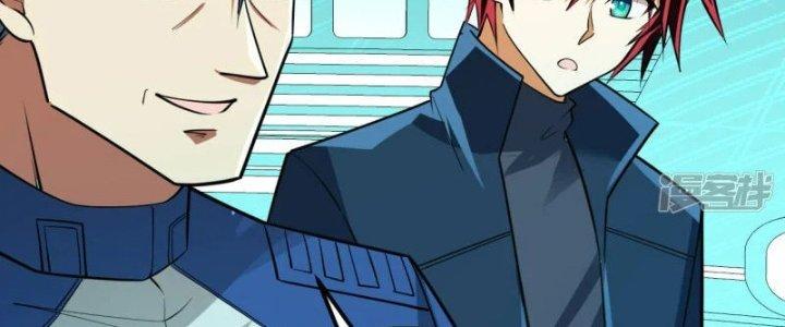 Chiến Hạm Của Ta Có Thể Thăng Cấp Chapter 24 - Trang 2