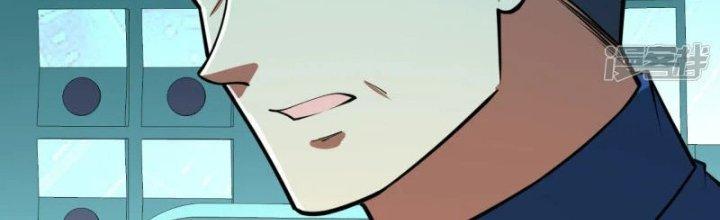 Chiến Hạm Của Ta Có Thể Thăng Cấp Chapter 24 - Trang 2