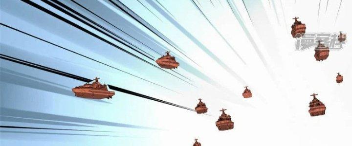 Chiến Hạm Của Ta Có Thể Thăng Cấp Chapter 24 - Trang 2