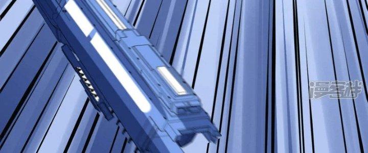 Chiến Hạm Của Ta Có Thể Thăng Cấp Chapter 24 - Trang 2