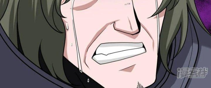 Chiến Hạm Của Ta Có Thể Thăng Cấp Chapter 25 - Trang 2