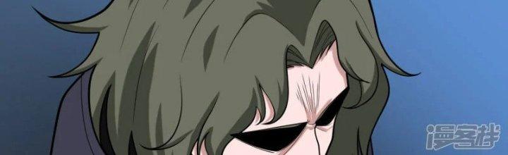 Chiến Hạm Của Ta Có Thể Thăng Cấp Chapter 25 - Trang 2