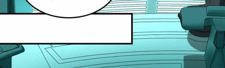 Chiến Hạm Của Ta Có Thể Thăng Cấp Chapter 25 - Trang 2