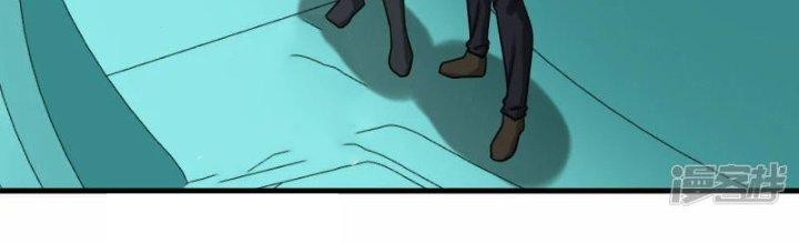 Chiến Hạm Của Ta Có Thể Thăng Cấp Chapter 25 - Trang 2