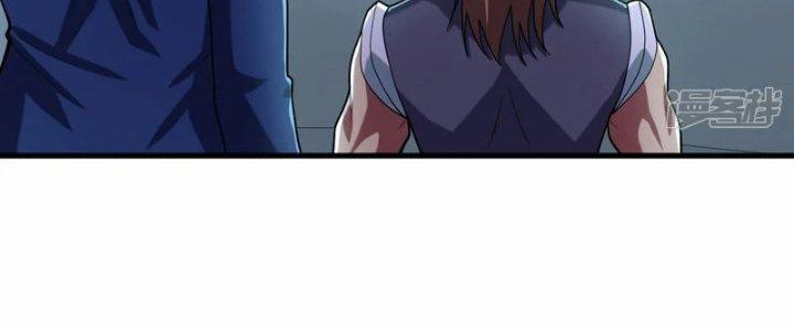 Chiến Hạm Của Ta Có Thể Thăng Cấp Chapter 25 - Trang 2