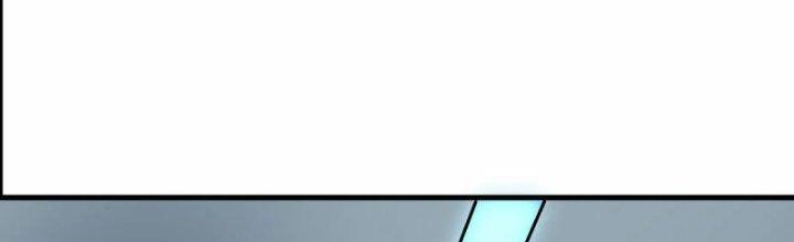 Chiến Hạm Của Ta Có Thể Thăng Cấp Chapter 25 - Trang 2