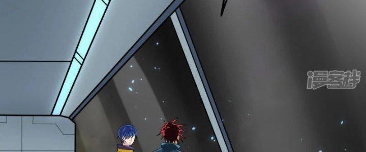 Chiến Hạm Của Ta Có Thể Thăng Cấp Chapter 25 - Trang 2