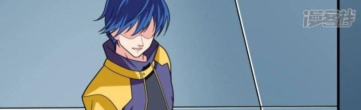 Chiến Hạm Của Ta Có Thể Thăng Cấp Chapter 25 - Trang 2