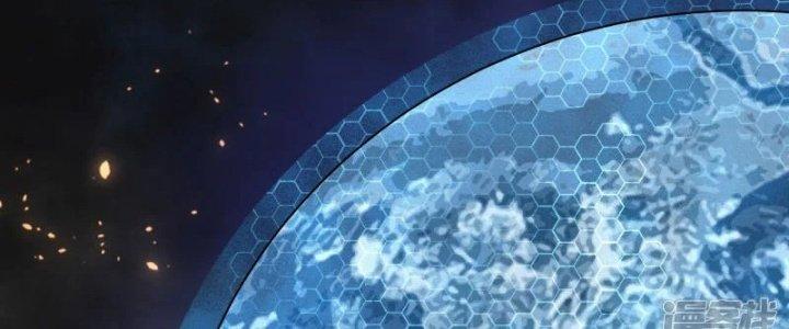 Chiến Hạm Của Ta Có Thể Thăng Cấp Chapter 25 - Trang 2