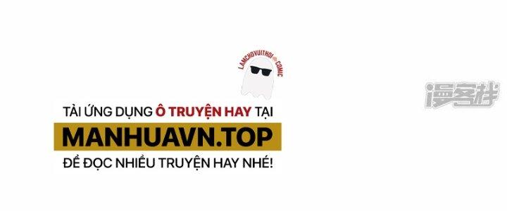 Chiến Hạm Của Ta Có Thể Thăng Cấp Chapter 25 - Trang 2