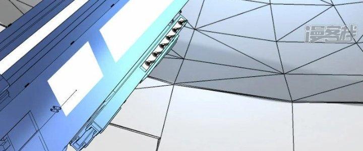 Chiến Hạm Của Ta Có Thể Thăng Cấp Chapter 25 - Trang 2