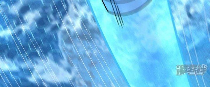 Chiến Hạm Của Ta Có Thể Thăng Cấp Chapter 25 - Trang 2