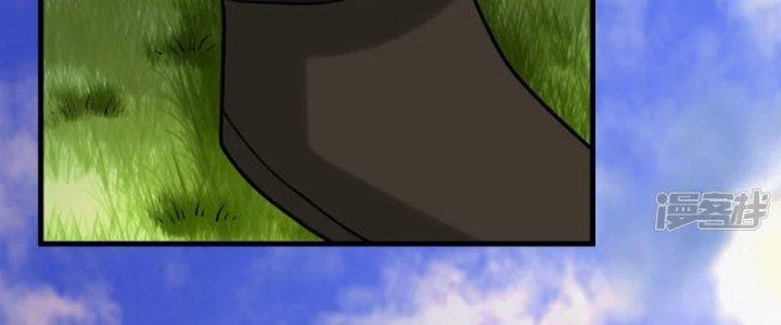 Chiến Hạm Của Ta Có Thể Thăng Cấp Chapter 25 - Trang 2