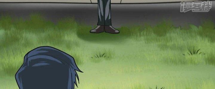 Chiến Hạm Của Ta Có Thể Thăng Cấp Chapter 25 - Trang 2