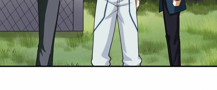 Chiến Hạm Của Ta Có Thể Thăng Cấp Chapter 25 - Trang 2