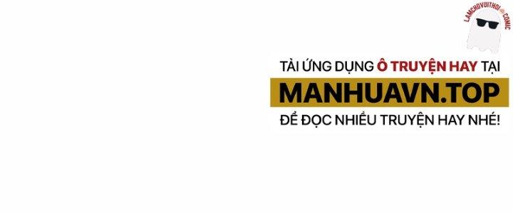 Chiến Hạm Của Ta Có Thể Thăng Cấp Chapter 25 - Trang 2