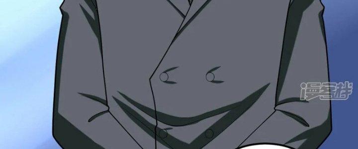 Chiến Hạm Của Ta Có Thể Thăng Cấp Chapter 25 - Trang 2