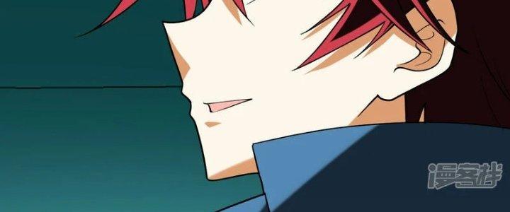 Chiến Hạm Của Ta Có Thể Thăng Cấp Chapter 25 - Trang 2