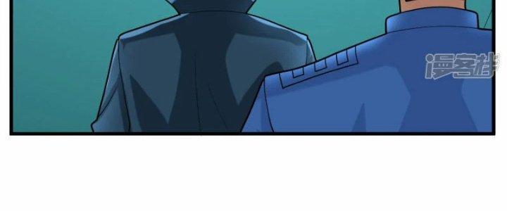 Chiến Hạm Của Ta Có Thể Thăng Cấp Chapter 25 - Trang 2