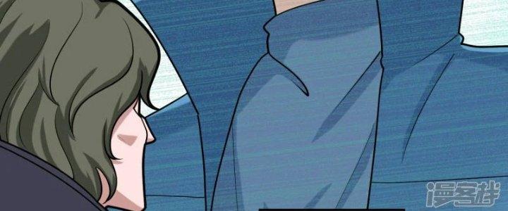 Chiến Hạm Của Ta Có Thể Thăng Cấp Chapter 25 - Trang 2