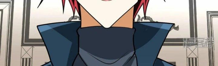 Chiến Hạm Của Ta Có Thể Thăng Cấp Chapter 26 - Trang 2