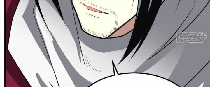 Chiến Hạm Của Ta Có Thể Thăng Cấp Chapter 26 - Trang 2