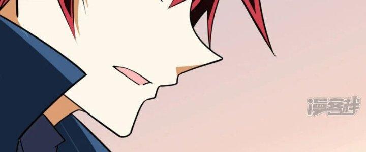 Chiến Hạm Của Ta Có Thể Thăng Cấp Chapter 26 - Trang 2