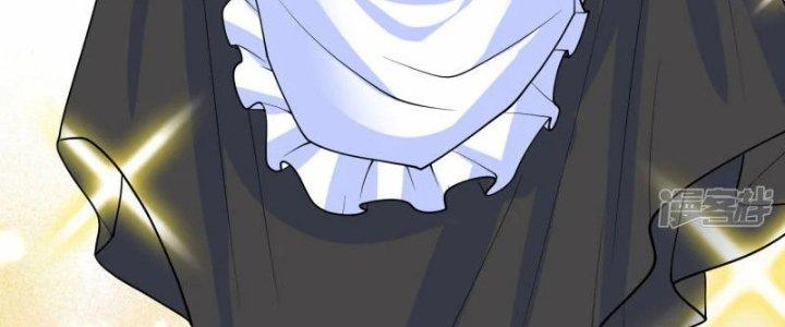 Chiến Hạm Của Ta Có Thể Thăng Cấp Chapter 26 - Trang 2