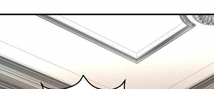 Chiến Hạm Của Ta Có Thể Thăng Cấp Chapter 26 - Trang 2