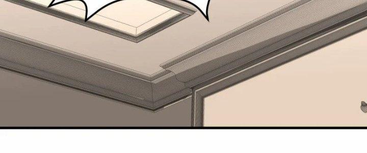 Chiến Hạm Của Ta Có Thể Thăng Cấp Chapter 26 - Trang 2