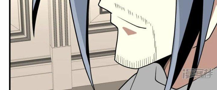 Chiến Hạm Của Ta Có Thể Thăng Cấp Chapter 26 - Trang 2