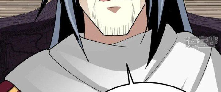 Chiến Hạm Của Ta Có Thể Thăng Cấp Chapter 26 - Trang 2