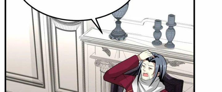 Chiến Hạm Của Ta Có Thể Thăng Cấp Chapter 26 - Trang 2