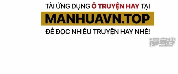 Chiến Hạm Của Ta Có Thể Thăng Cấp Chapter 26 - Trang 2