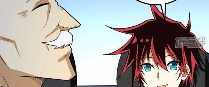 Chiến Hạm Của Ta Có Thể Thăng Cấp Chapter 26 - Trang 2