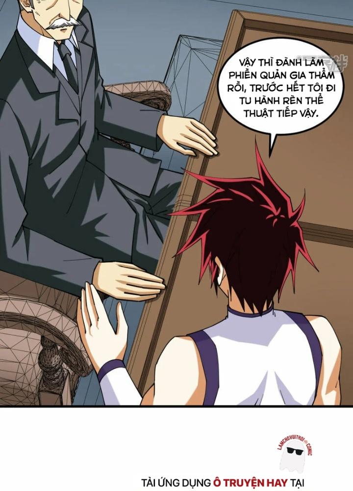 Chiến Hạm Của Ta Có Thể Thăng Cấp Chapter 28 - Trang 2