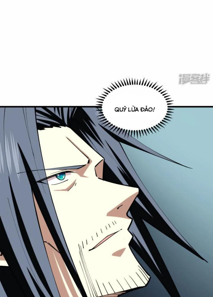 Chiến Hạm Của Ta Có Thể Thăng Cấp Chapter 28 - Trang 2