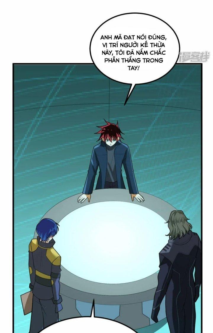 Chiến Hạm Của Ta Có Thể Thăng Cấp Chapter 29 - Trang 2