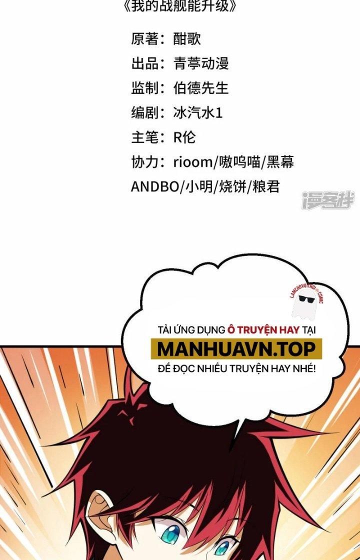 Chiến Hạm Của Ta Có Thể Thăng Cấp Chapter 30 - Trang 2