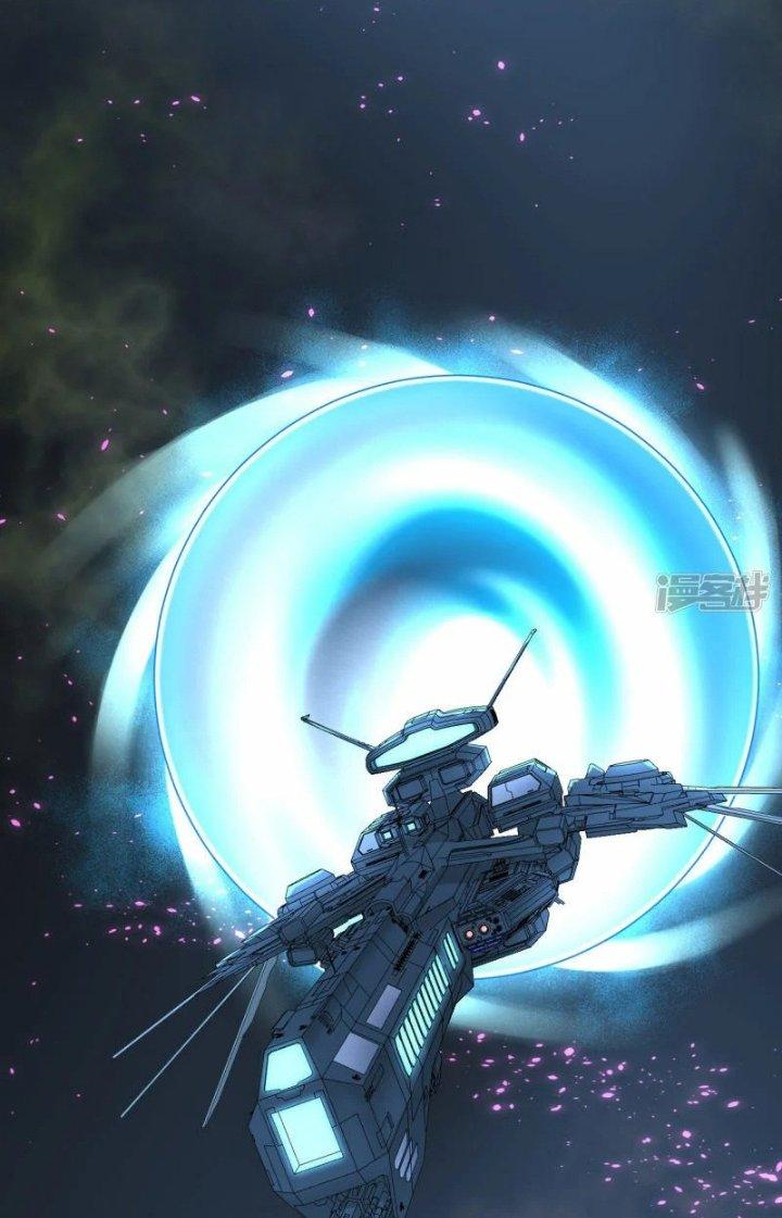 Chiến Hạm Của Ta Có Thể Thăng Cấp Chapter 30 - Trang 2