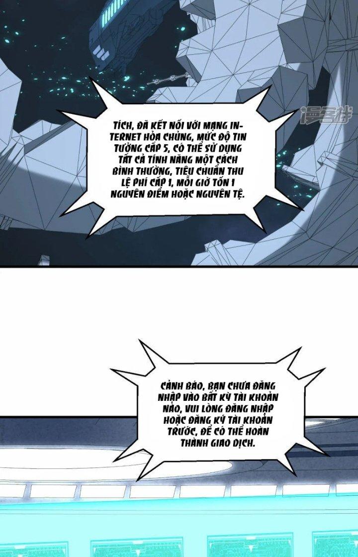 Chiến Hạm Của Ta Có Thể Thăng Cấp Chapter 30 - Trang 2