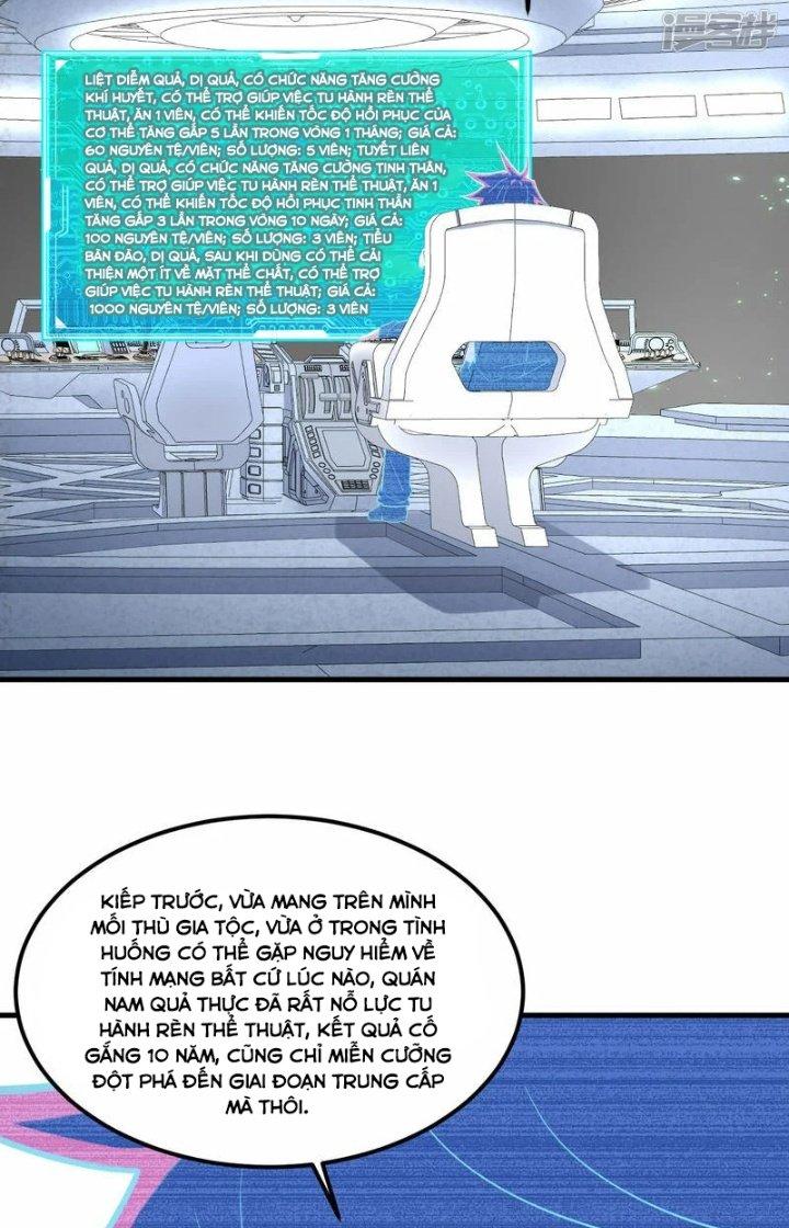 Chiến Hạm Của Ta Có Thể Thăng Cấp Chapter 30 - Trang 2