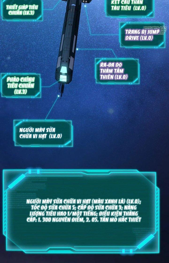 Chiến Hạm Của Ta Có Thể Thăng Cấp Chapter 30 - Trang 2