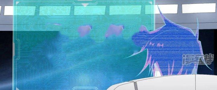 Chiến Hạm Của Ta Có Thể Thăng Cấp Chapter 31 - Trang 2