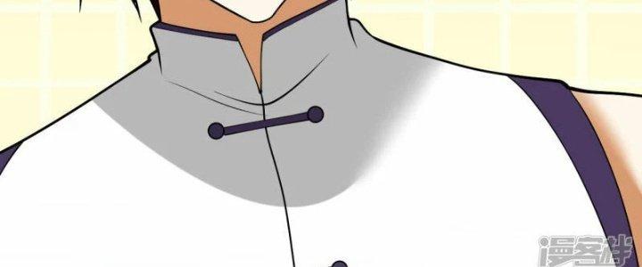 Chiến Hạm Của Ta Có Thể Thăng Cấp Chapter 31 - Trang 2